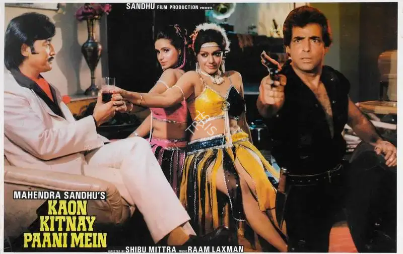 Mahendra Sandhu (Producer), Kaon Kitnay Paani Mein, 1987, Lobby Card