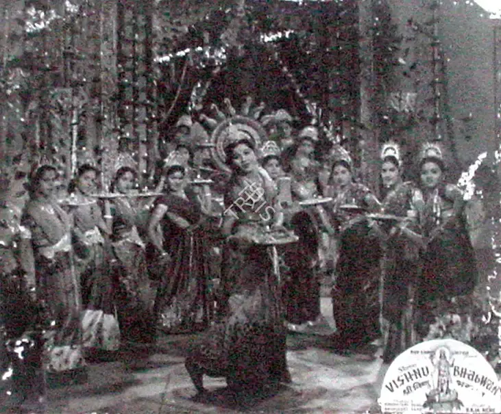 Mahipatray Shah (Producer), Shree Vishnu Bhagwan, 1951, Lobby Card