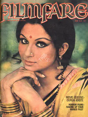 B.K. Karanjia (Editor), Filmfare, 1977, Magazine