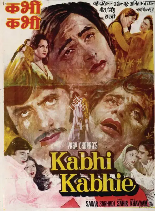 Yash Chopra (Producer), Kabhi Kabhie, 1976, Full Sheet Poster