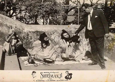R. Dayal (Producer), Shrimanji, 1968, Lobby Card