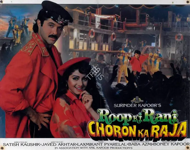 Baba Azmi (Cinematographer), Roop Ki Rani Choron Ka Raja, 1992, Lobby Card
