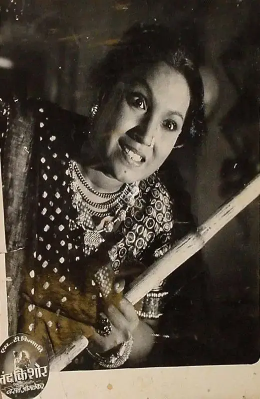 Vasant Joglekar (Producer), Nand Kishore, 1951, Lobby Card