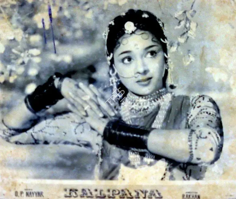 Ashok Kumar (Producer), Kalpana, 1960, Lobby Card