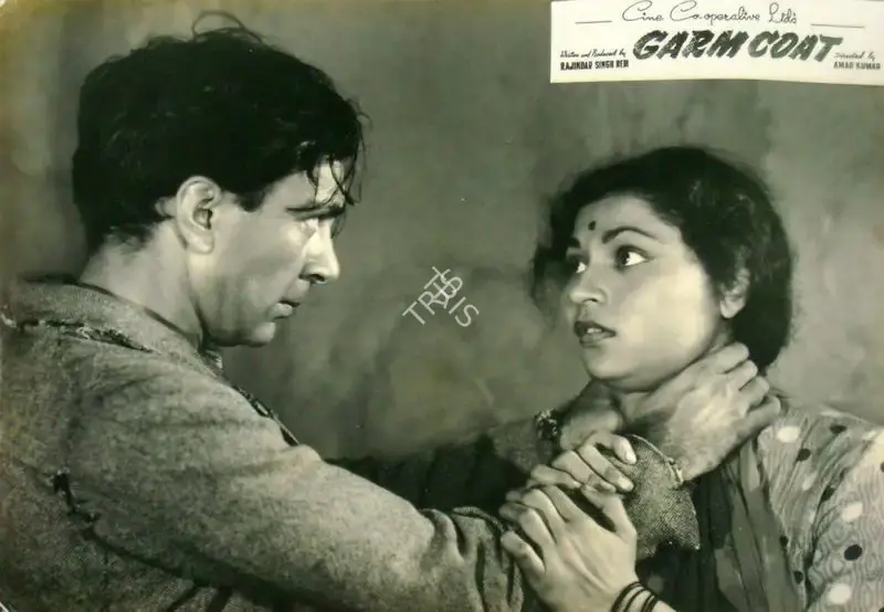 Vaikunth Kunkalekar (Cinematographer), Garm Coat, 1955, Lobby Card
