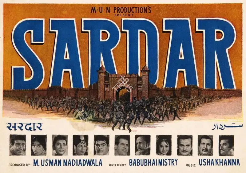 M.Usman Nadiadwala (Producer), Sardar, 1967, Song-Synopsis Booklet