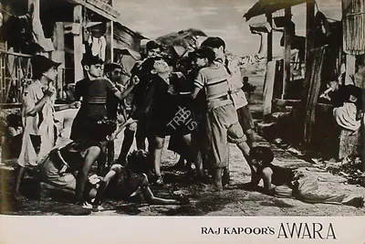 Radhu Karmakar (Cinematographer), Awara, 1951, Lobby Card