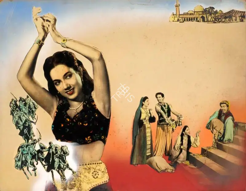 Homi Wadia (Producer), Alibaba Aur Chaalees Chor, 1954, Showcard