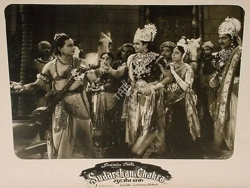 Datta Dharmadhikari (Director), Sudarshan Chakra, 1956, Lobby Card