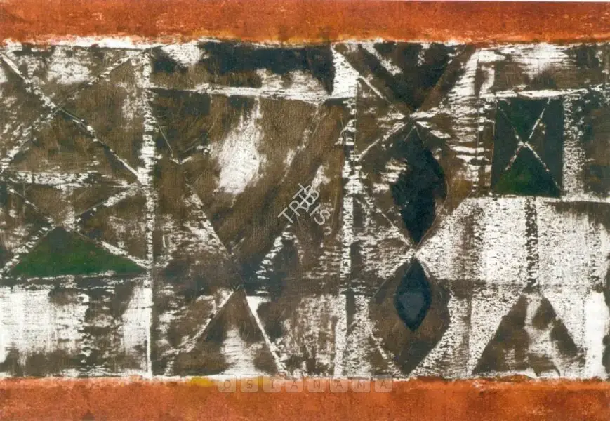 Swaminathan, J. (Artist). Untitled, 1991 | Painting, Ch.NeY/25.03.04, 1991