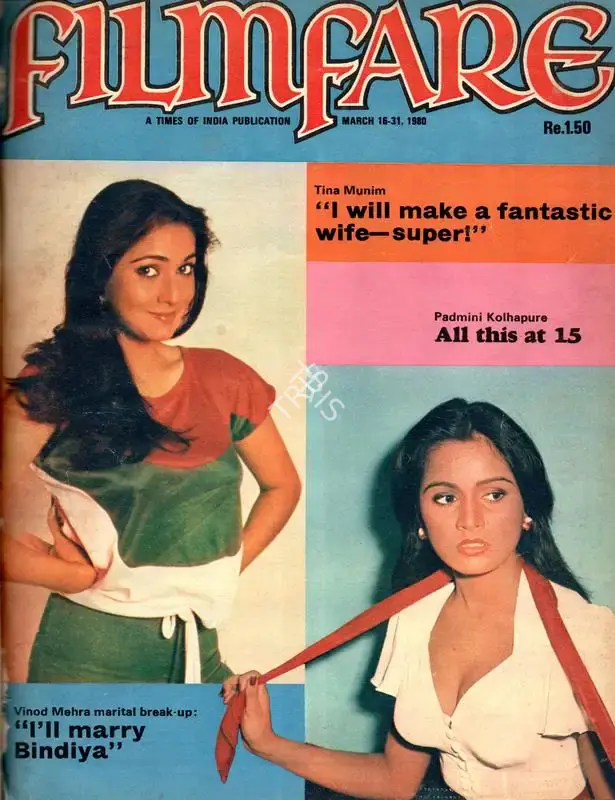 Bikram Singh (Editor), Filmfare, 1980, Magazine