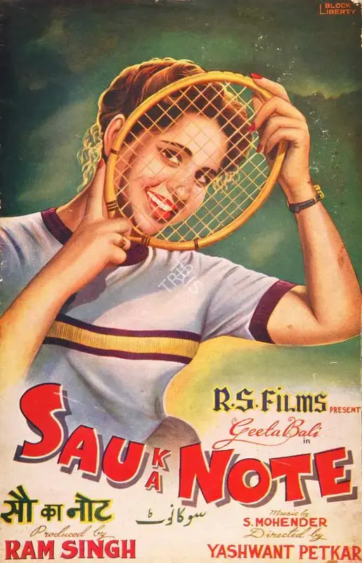 Ram Singh (Producer), Sau Ka Note, 1955, Song-Synopsis Booklet