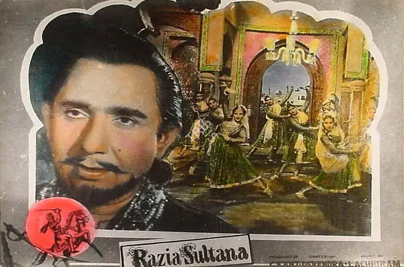 Chandrakant Chadda (Producer), Razia Sultana, 1961, Lobby Card