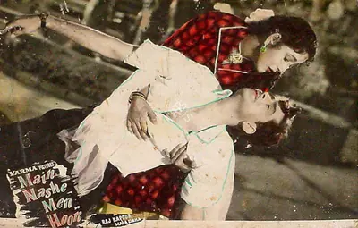 Krishan Saigal (Cinematographer), Main Nashe Men Hoon, 1959, Lobby Card
