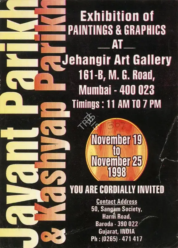 Exhibition of Paintings and Graphics, 1998, Group Exhibition Invitation