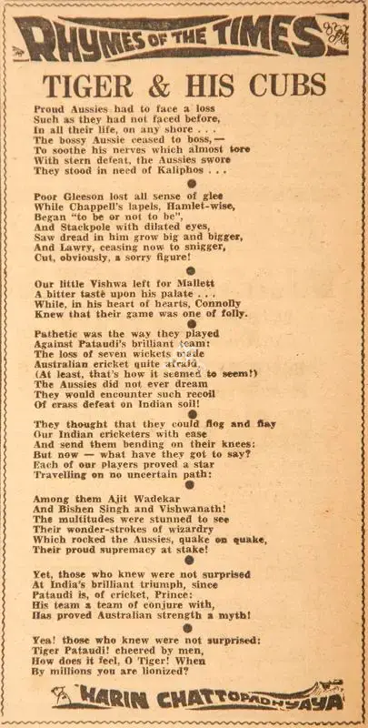 Harindranath Chattopadhyay (Poet), Tiger & His Cubs, 1969, Poem