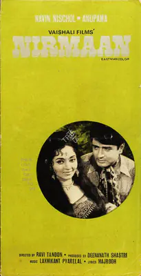 Deenanath Shastri (Producer), Nirmaan, 1974, Song-Synopsis Booklet