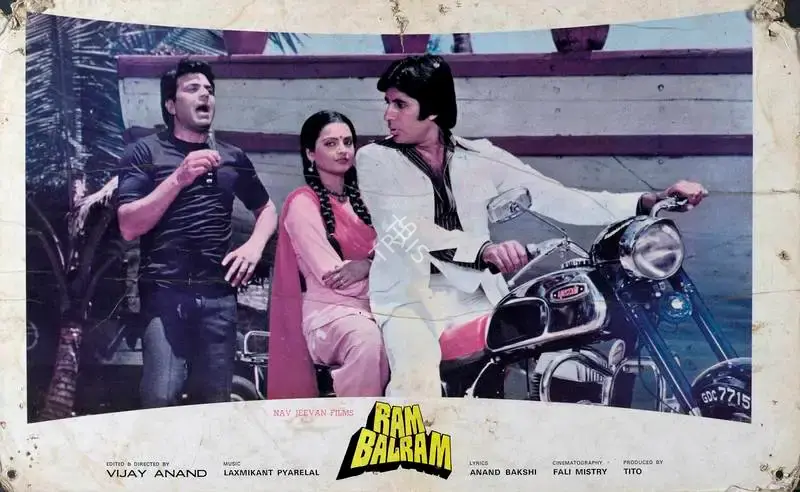 Tito (Producer), Ram Balram, 1980, Lobby Card