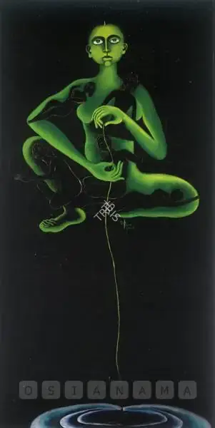 Arpana Caur (Artist), Untitled, 2005, Painting