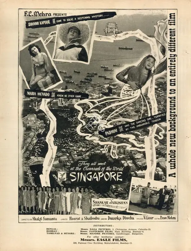 F.C. Mehra (Producer), Singapore, 1960, Advertisement