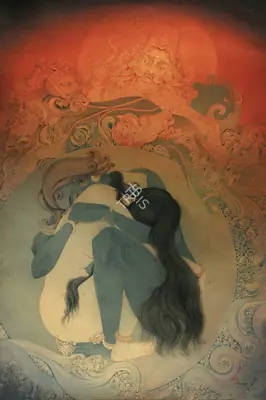 Sanat Chatterjee (Artist), Primordial, 1964, Painting