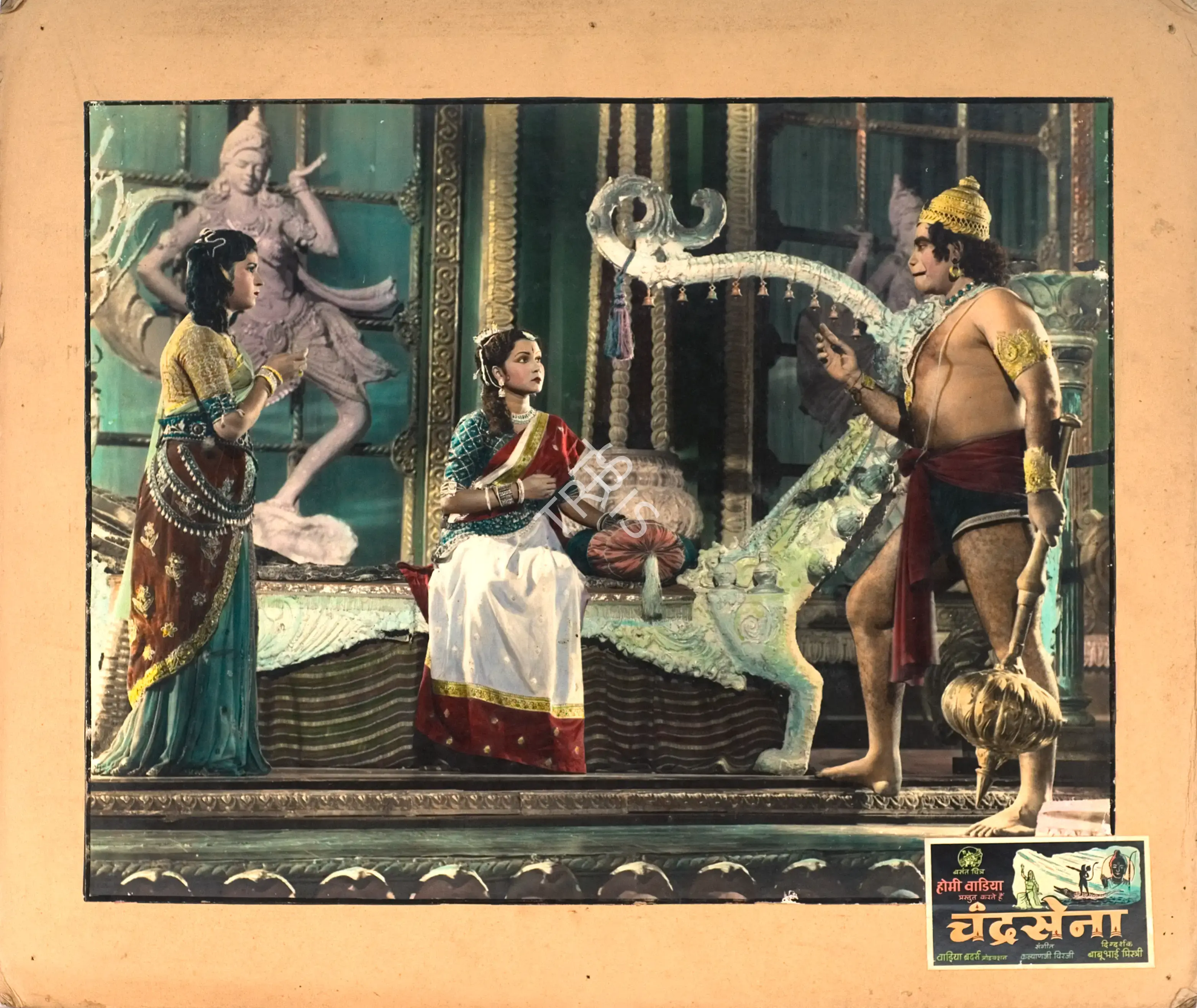 Homi Wadia (Producer), Chandrasena, 1959, Photographic Still Mounted on Lobby Card