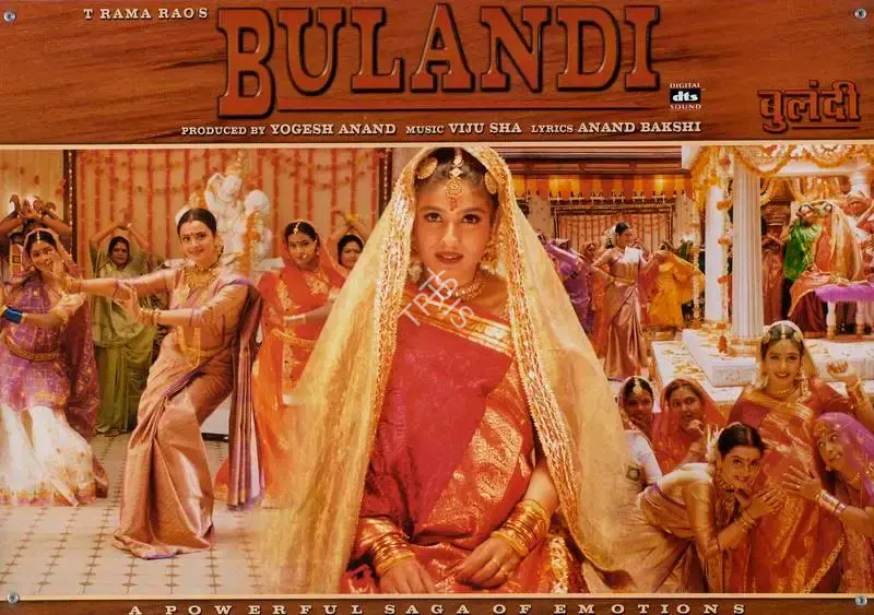 M.S. Prabhu (Cinematographer), Bulandi, 2000, Lobby Card