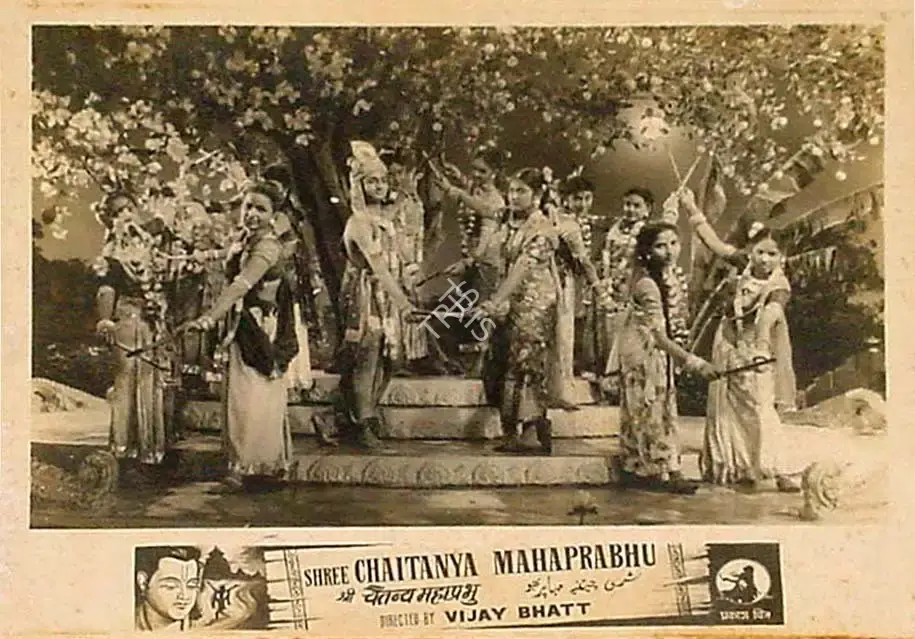 Vijay Bhatt (Director), Shree Chaitanya Mahaprabhu, 1953, Lobby Card