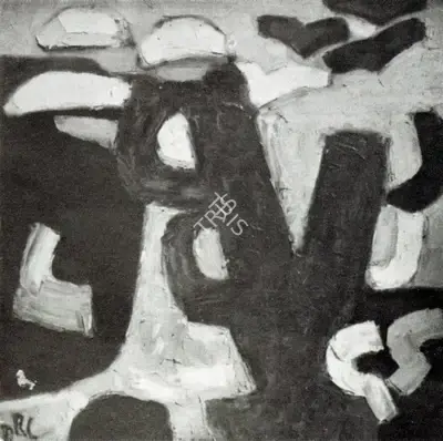 Deb Kumar Roy Chowdhury (Artist), Landscape, Painting