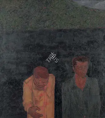 Patwardhan, Sudhir (Artist). Grey Wall, 1978 | Painting, Ch.NeY/14.09.16, 2016 · Christie's