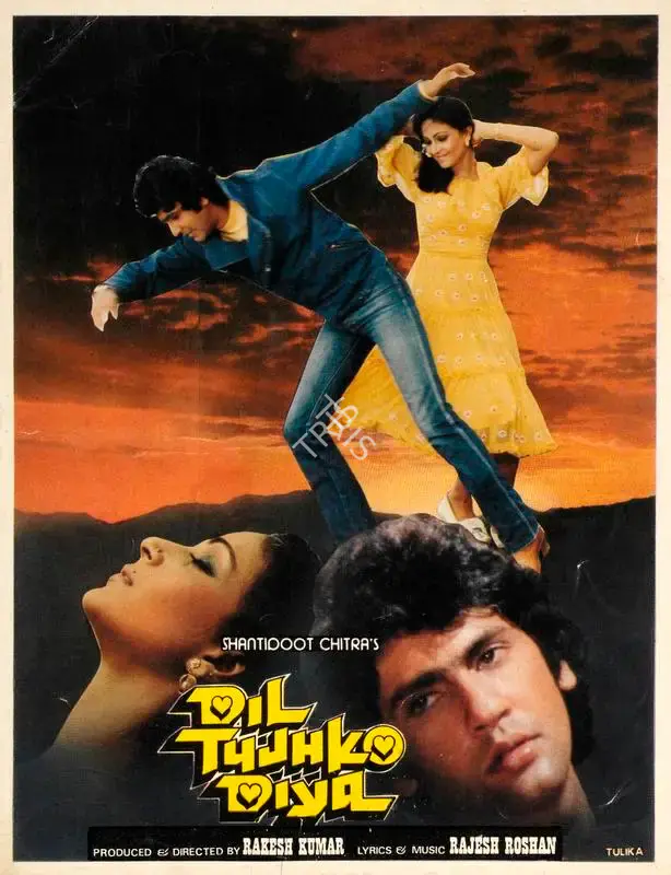Rakesh Kumar (Producer), Dil Tujhko Diya, 1985, Song-Synopsis Booklet