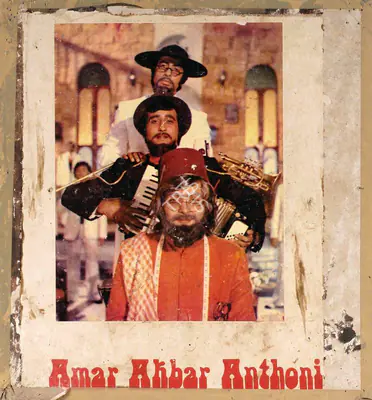 Desai, Manmohan (Producer), Amar Akbar Anthony, 1977 | Photographic Still Mounted on Lobby Card | CinemaEducation | 00762235