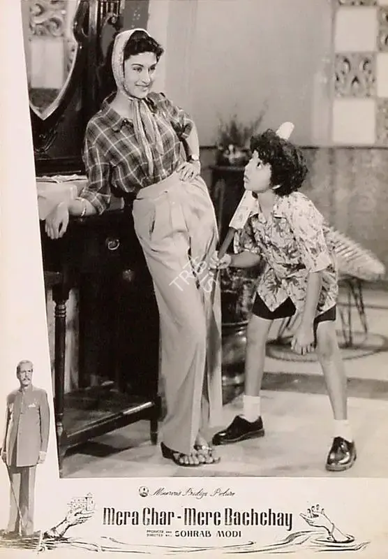 Sohrab Modi (Producer), Mera Ghar Mere Bachchay, 1960, Lobby Card