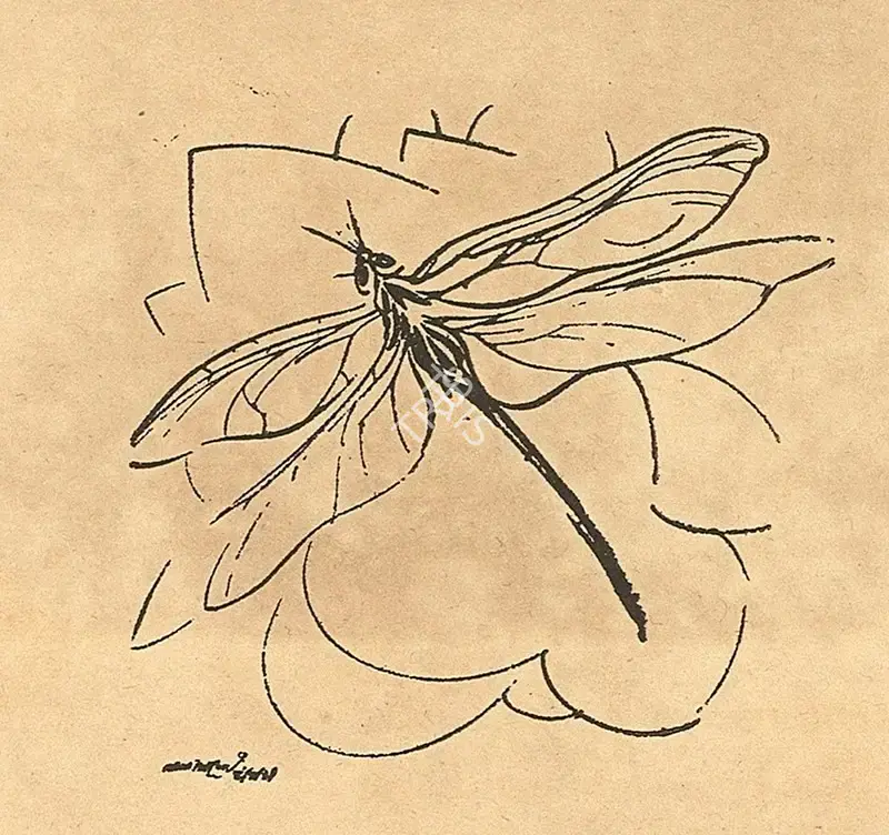 Gopal Ghose (Artist), Untitled, Drawing