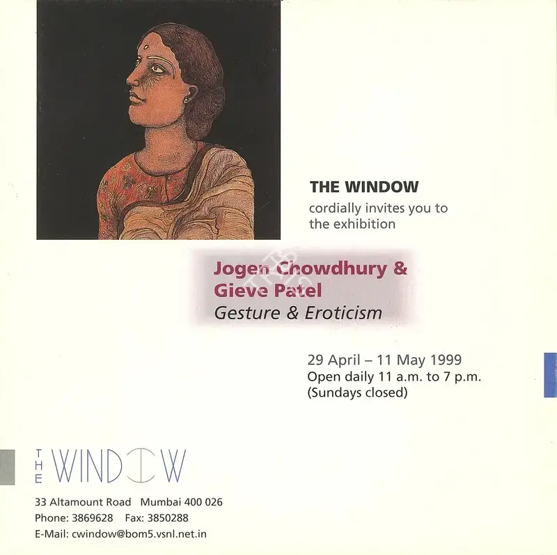 The Window (Organiser), Jogen Chowdhury & Gieve Patel, 1999, Group Exhibition Invitation