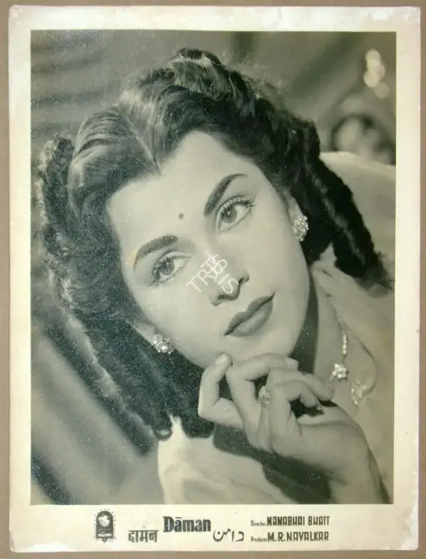 M.R. Navalkar (Producer), Daman, 1951, Lobby Card