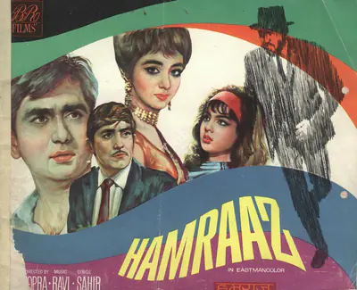 B.R. Chopra (Producer), Hamraaz, 1967, Song-Synopsis Booklet