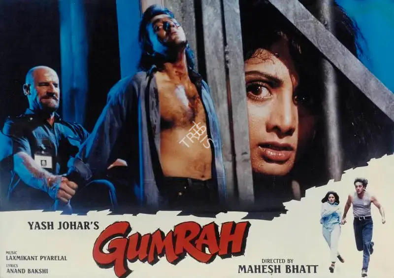 Pravin Bhatt (Cinematographer), Gumrah, 1993, Lobby Card