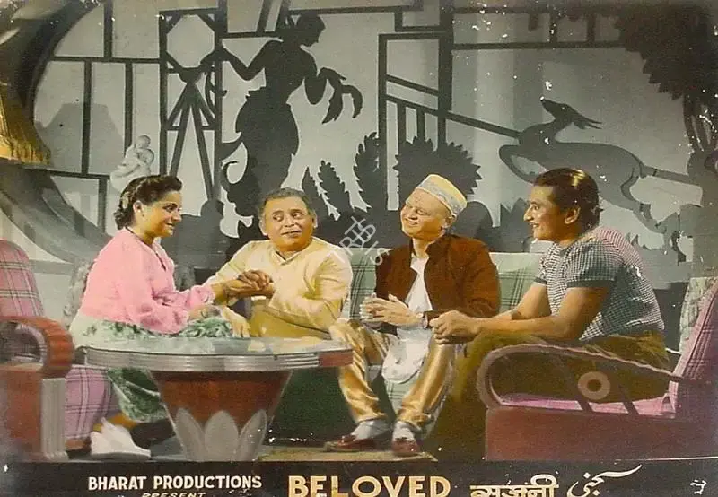 N.T. Madnaney (Producer), Sajni, 1947, Lobby Card