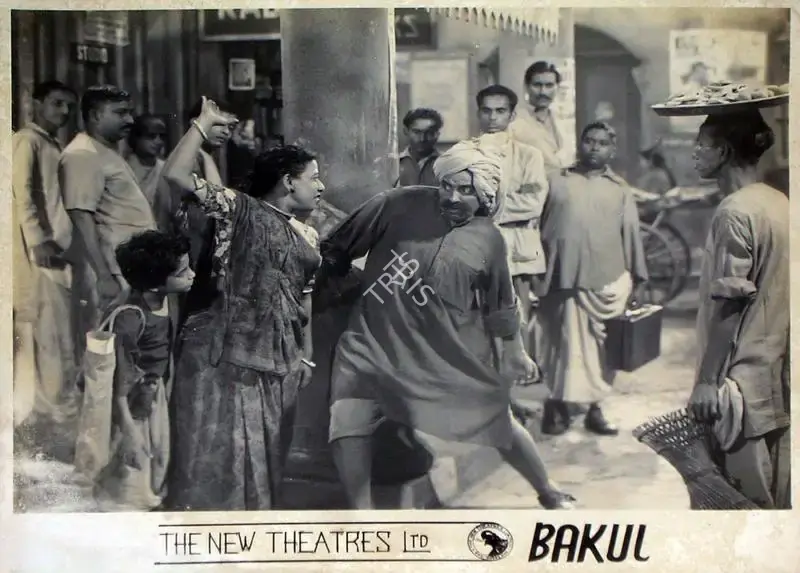 Bakul, Producer, 1955