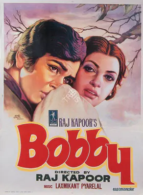 Raj Kapoor (Producer), Bobby, 1973, Full Sheet Poster