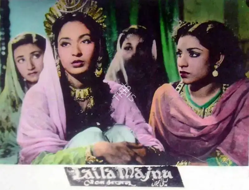 P.N. Arora (Producer), Laila Majnu, 1953, Lobby Card
