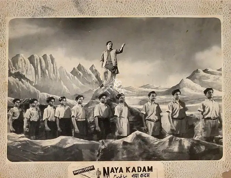 Naya Kadam, Actor, 1958