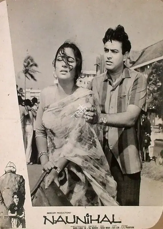 Sadanand (Cinematographer), Naunihal, 1967, Lobby Card