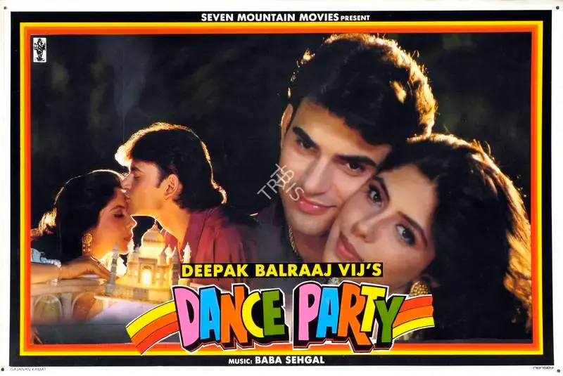 Deepak Balraaj Vij (Producer), Dance Party, 1995, Lobby Card
