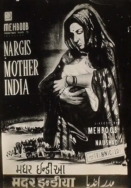 Faredoon A. Irani (Cinematographer), Mother India, 1957, Lobby Card