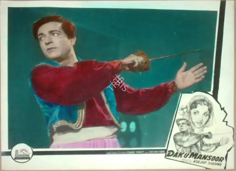 Kuldeep Sharma (Producer), Daku Mansoor, 1961, Lobby Card