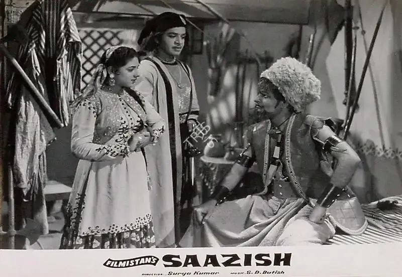 Surya Kumar (Director), Saazish, 1959, Lobby Card