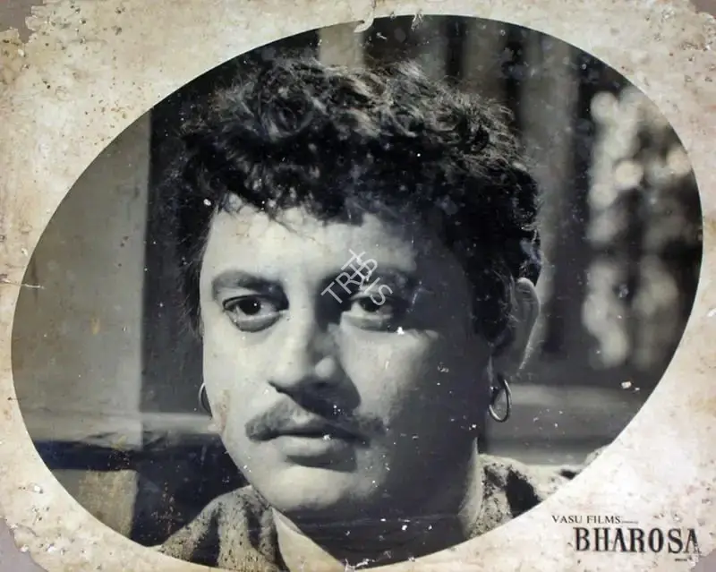 N.Vasudeva Menon (Producer), Bharosa, 1963, Lobby Card