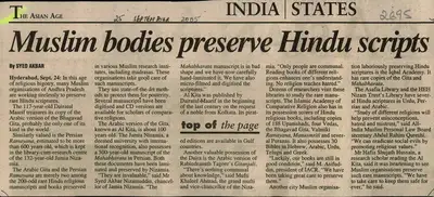 Syed Akbar (Reporter), Muslim Bodies Preserve Hindu Scripts, 2005, Newspaper Clipping